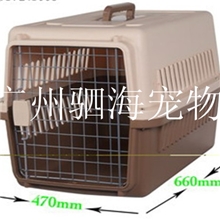 宠物航空箱宠物航空笼宠物窝笼