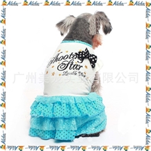 2012日本宠物服装/批发蕾丝性感连衣裙红色1件起批