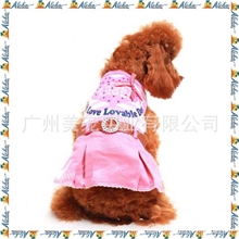 2012日本新款宠物服装/爱心麂皮绒连衣裙红条1件起批