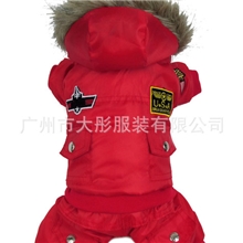 爆2013独家高端秋冬狗衣服厚USA飞行服四腿宠物衣服厂家直销