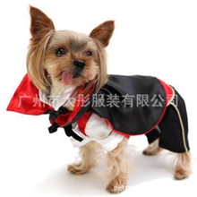 2013独家新款宠物衣服吸血鬼套装宠物服装泰迪贵宾小狗衣服批发