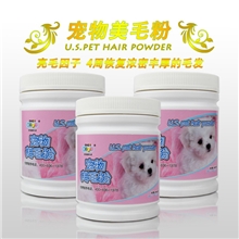 新宠之康美毛粉泰迪金毛全犬狗宠物用品促进毛发生长260g
