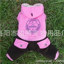 2013新款休闲宠物棉衣秋冬款宠物棉袄宠物秋冬装衣服低价批发