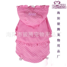 宠物用品厂家批发宠物衣服宠物服装秋冬狗狗棉衣招宠物用品代理