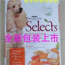 美国冠能批发原装美国冠能天然粮成犬三文鱼糙米配方狗粮33磅