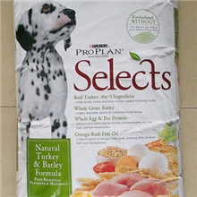 冠能批发美国冠能天然粮幼犬火鸡及大麦天然配方15公斤