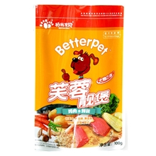 拍拖宝贝厂价批发狗用软罐头芙蓉靓宝鸡肉加蔬菜全犬种适用