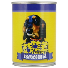 菲菲宝宠物食品专为狗狗研制的罐头鸡肉加蔬菜全狗种适用
