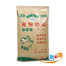 优优宠物食品成犬10kg狗粮性比价高宠物粮食犬粮批发