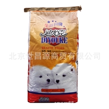 迪尤克幼犬犬粮牛肉味高钙免疫厂家直销10kg金毛萨摩耶泰迪犬