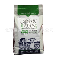 迪尤克犬粮小型犬孕犬及哺乳犬专用粮深海鱼+鸡肉味1.5kg犬粮