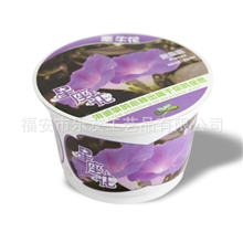 迷你花卉，生态种植礼品，定制花卉,星座花-双鱼座：牵牛花