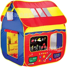 儿童帐篷带投篮益智早教带加减法
