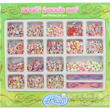 3305益智DIY珠饰儿童手工玩具串珠珠饰弱视散光纠正训练串珠