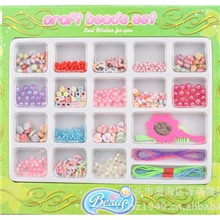 3301DIY益智玩具珠饰儿童过家家手工珠饰玩具DIY珠饰手工玩具