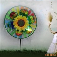 供应一转七彩太阳盘双层风车七彩玩具风车