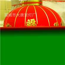 厂家直销各种规格植绒灯笼喜庆灯笼