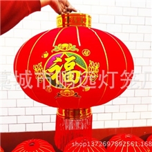 厂家批发特供植绒撒金灯笼广告灯笼印字