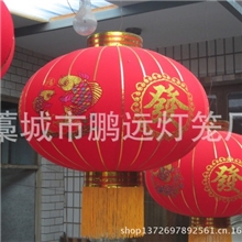 生产厂家直销批发植绒布国婚庆灯笼中秋节日过年灯笼