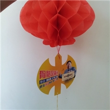 厂家供应塑料灯笼塑纸广告灯笼