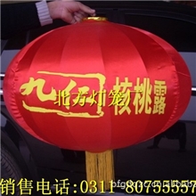 供应大红灯笼喜庆大红灯笼广告大红灯笼烫金大红灯笼