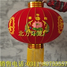 供应大红灯笼普通大红灯笼喜庆大红灯笼优质大红灯笼