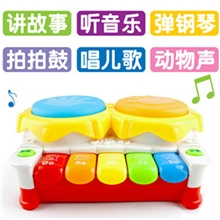 益智玩具多功能拍拍故事琴灯光音乐儿童电动手拍鼓宝宝电子琴