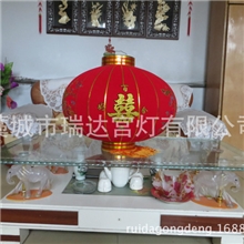 喜庆灯笼结婚婚庆用品批发喜字灯笼红色绒布灯笼结婚灯笼
