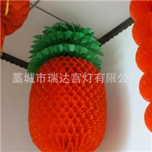 塑纸结婚庆用品喜庆节日婚房装饰小开业庆典油纸灯笼厂家批发