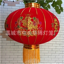 新款高档洒金恭喜发财富贵鱼植绒灯笼喜庆灯笼韩式灯笼广告灯笼