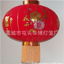 厂家批发100#高档发泡金植绒灯笼喜庆灯笼韩式灯笼广告灯笼