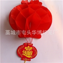 厂家直销中秋灯笼塑料灯笼可折叠广告塑纸灯笼批发喜庆灯笼