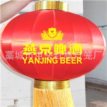 【批发定做】新款广告灯笼铁口广告灯笼植绒广告灯笼