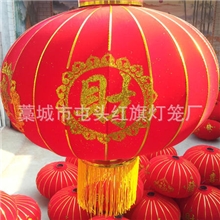 红旗灯笼厂供应婚庆用品灯笼，喜字灯笼，植绒灯笼，可定制