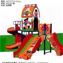 组合滑梯一次性玻璃钢儿童乐园幼儿玩具小滑梯