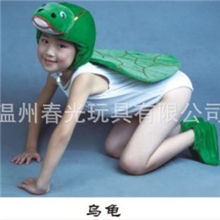 《厂家直销》幼儿游戏服饰&动物服饰&乌龟服装