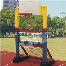 儿童体育器材篮球架组合
