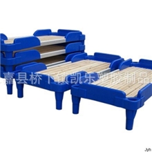 园长首选*育苗牌E型幼儿床*正品出售