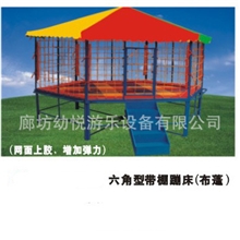 供应蹦床跳床儿童蹦蹦床儿童跳跳床