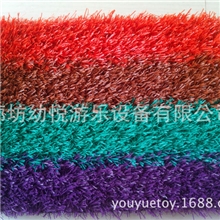 彩色人造草坪批发/幼儿园/地毯/假草坪/人工草坪人造草皮/仿真