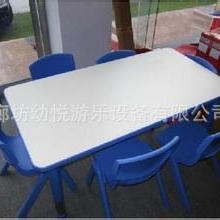 特价供应防火板六人长方桌，儿童桌，幼儿学习桌，可升降3CM批发