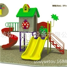 低价组合滑梯，幼儿园组合滑梯，小型滑梯，户外滑梯，幼儿园设备