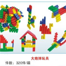 子弹积木塑料拼插积木管道拼装益智玩具幼儿园专用桌面积木