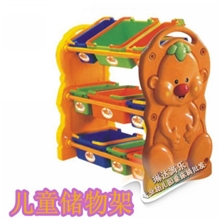 玩具架儿童玩具收纳柜箱收拾架幼儿园儿童收纳架柜架收纳柜