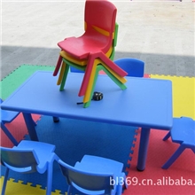 育才品牌幼儿塑料桌椅儿童桌椅，幼儿园桌椅塑料桌子塑料椅子