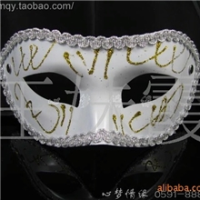 供应面具舞会面具派对面具万圣节面具