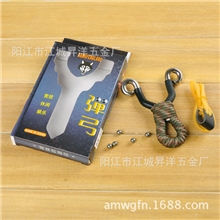 2013新款上市愤怒的小鸟弹Y型弹射玩具新款304不锈钢反曲