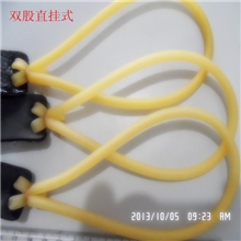 【弹弓批发】皮筋组/双股直挂式加粗加长两根筋户外用品
