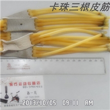 愤怒小鸟玩具皮筋户外用品弹射运动休闲娱乐三股卡珠皮筋