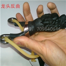 愤怒小鸟蛋弓/弹射玩具/户外用品/成人玩具/龙头反曲/厂价直销